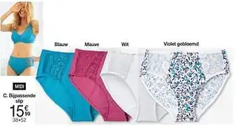 Damart Bijpassende slip aanbieding