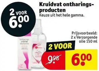 Kruidvat Verzorgende olie aanbieding
