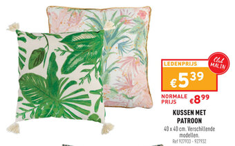 Trafic Kussen Met Patroon aanbieding