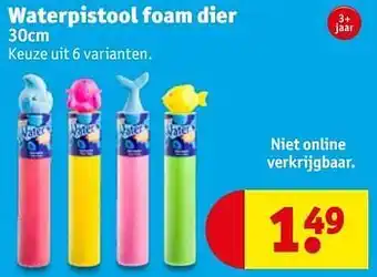 Waterpistool foam dier