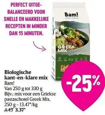 Delhaize Mix voor een griekse pastaschotel greek mix aanbieding