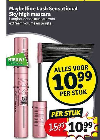 Maybelline Lash Sensational Sky High Mascara
