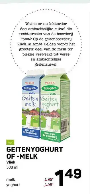 Ekoplaza Geitenyoghurt Of Melk aanbieding
