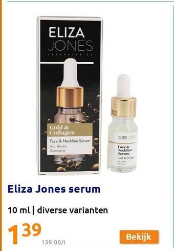 Eliza Jones Serum