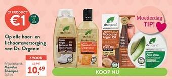 Holland & Barrett Manuka shampoo aanbieding