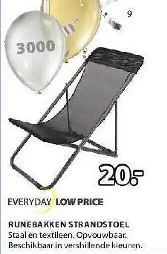 Jysk Everyday Low Price Runebakken Strandstoel aanbieding