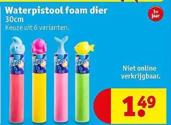 Kruidvat Waterpistool Foam Dier 30 Cm aanbieding