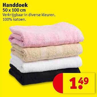 Kruidvat Handdoek 50x100 Cm aanbieding