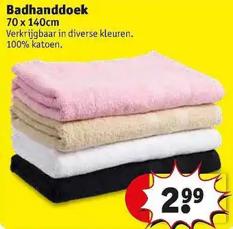 Badhanddoek 70x140 Cm