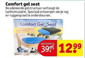 Comfort Gel Seat
