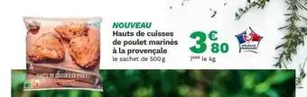 Nouveau Hauts De Cuisses De Poulet Marines A La Provencale