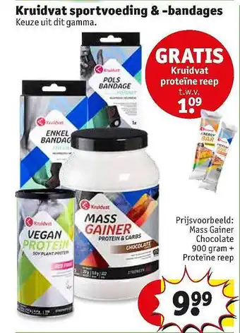 Kruidvat Kruidvat Sportvoeding & -bandages aanbieding