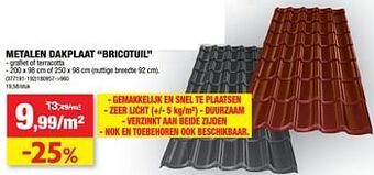Metalen dakplaat bricotuil