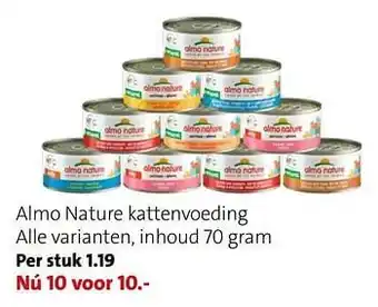 Almo nature kattenvoeding