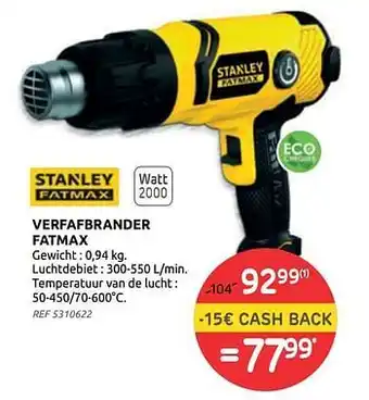 Brico Stanley verfafbrander fatmax aanbieding
