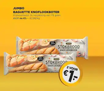 Baguette Knoflookboter