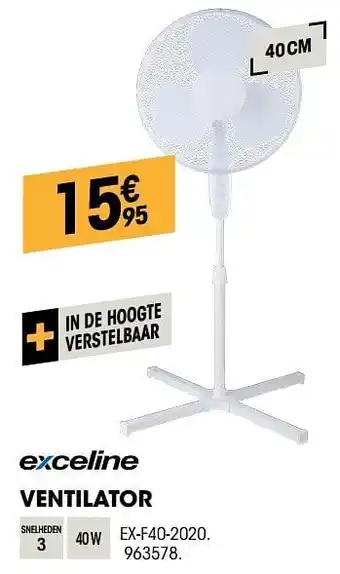 Exceline ventilator ex-f40-2020
