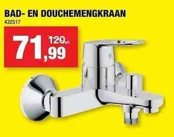 Hubo Serie start loop bad- en douchemengkraan aanbieding
