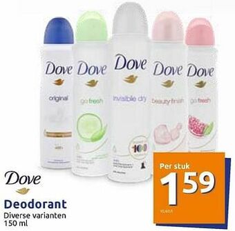 Deodorant
