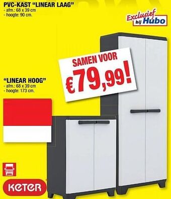 Hubo Pvc-kast linear laag + linear hoog aanbieding