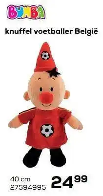 Bumba knuffel voetballer belgië 40 cm