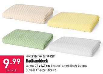 ALDI Badhanddoek aanbieding