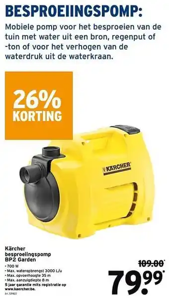 GAMMA Kärcher besproeiingspomp bp2 garden aanbieding