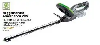 GAMMA Lux tools heggenschaar zonder accu 20v aanbieding