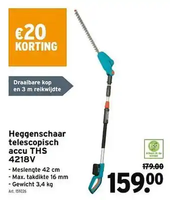 Gardena heggenschaar telescopisch accu ths 4218v