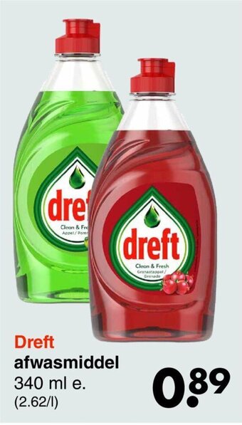 Wibra Dreft afwasmiddel aanbieding