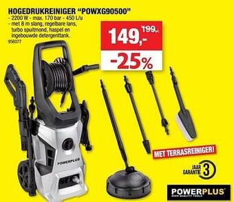 Hubo Powerplus hogedrukreiniger powxg90500 aanbieding