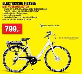 Hubo Elektrische fietsen met voorwielmotor aanbieding