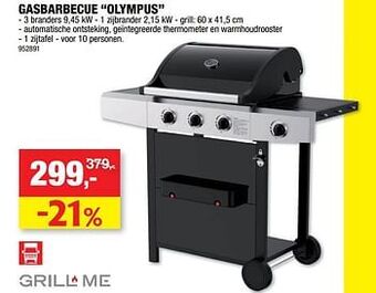 Hubo Gasbarbecue olympus aanbieding