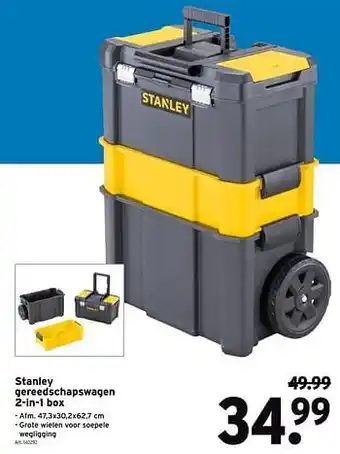 GAMMA Stanley gereedschapswagen 2-in-1 box aanbieding