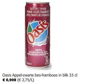 Colruyt Oasis appel-zwarte bes-framboos aanbieding