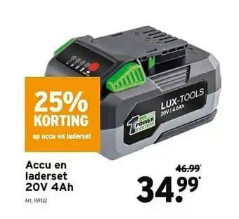 GAMMA Lux tools accu en laderset 20v 4ah aanbieding