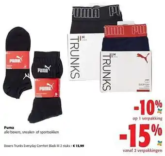 Colruyt Puma boxers trunks everyday comfort black aanbieding