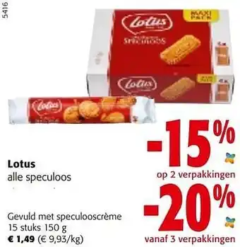 Colruyt Lotus gevuld met speculooscrème aanbieding