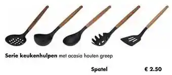 Spatel