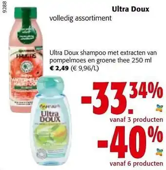 Colruyt Ultra doux shampoo met extracten van pompelmoes en groene thee aanbieding