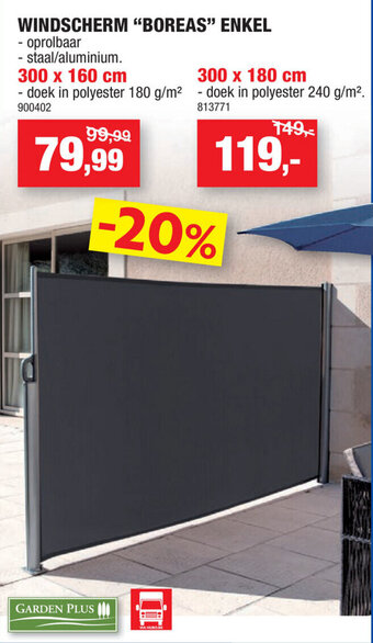 Hubo Windscherm Boreas Enkel aanbieding