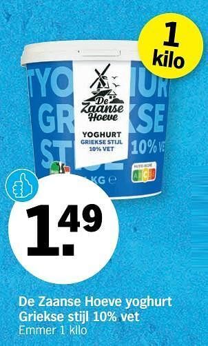 De zaanse hoeve yoghurt griekse stijl 10% vet
