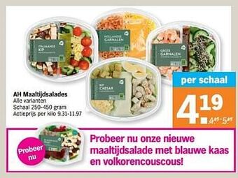 Albert Heijn Ah maaltijdsalades aanbieding