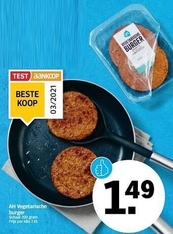 Albert Heijn Ah vegetarische burger aanbieding