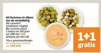 Albert Heijn Hummus pikant aanbieding