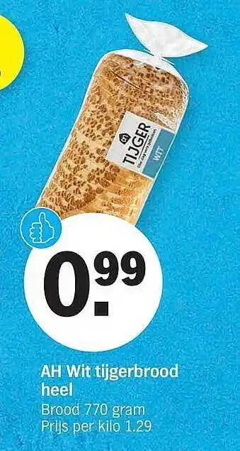 Albert Heijn Ah Wit Tijgerbrood Heel aanbieding