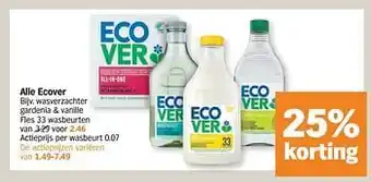 Albert Heijn Wasverzachter gardenia + vanille aanbieding