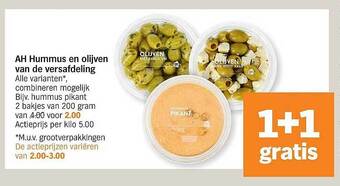Albert Heijn Ah Hummus En Olijven Van De Versafdeling aanbieding