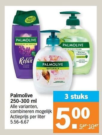 Albert Heijn Palmolive aanbieding