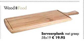 Multi bazar Serveerplank aanbieding